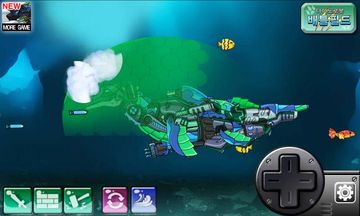 Mosa Plesio - Dino Robot Game Screenshot