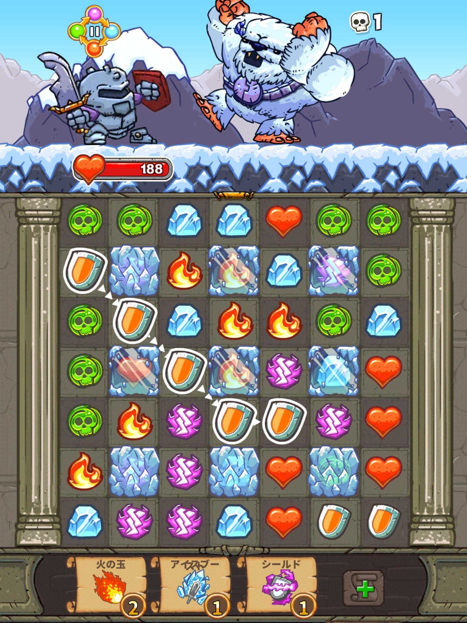 Good Knight Story ゲームのスクリーンショット