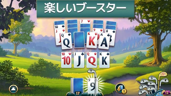 フェアウェイ ソリティア - 定番カードパズルゲーム ゲームのスクリーンショット