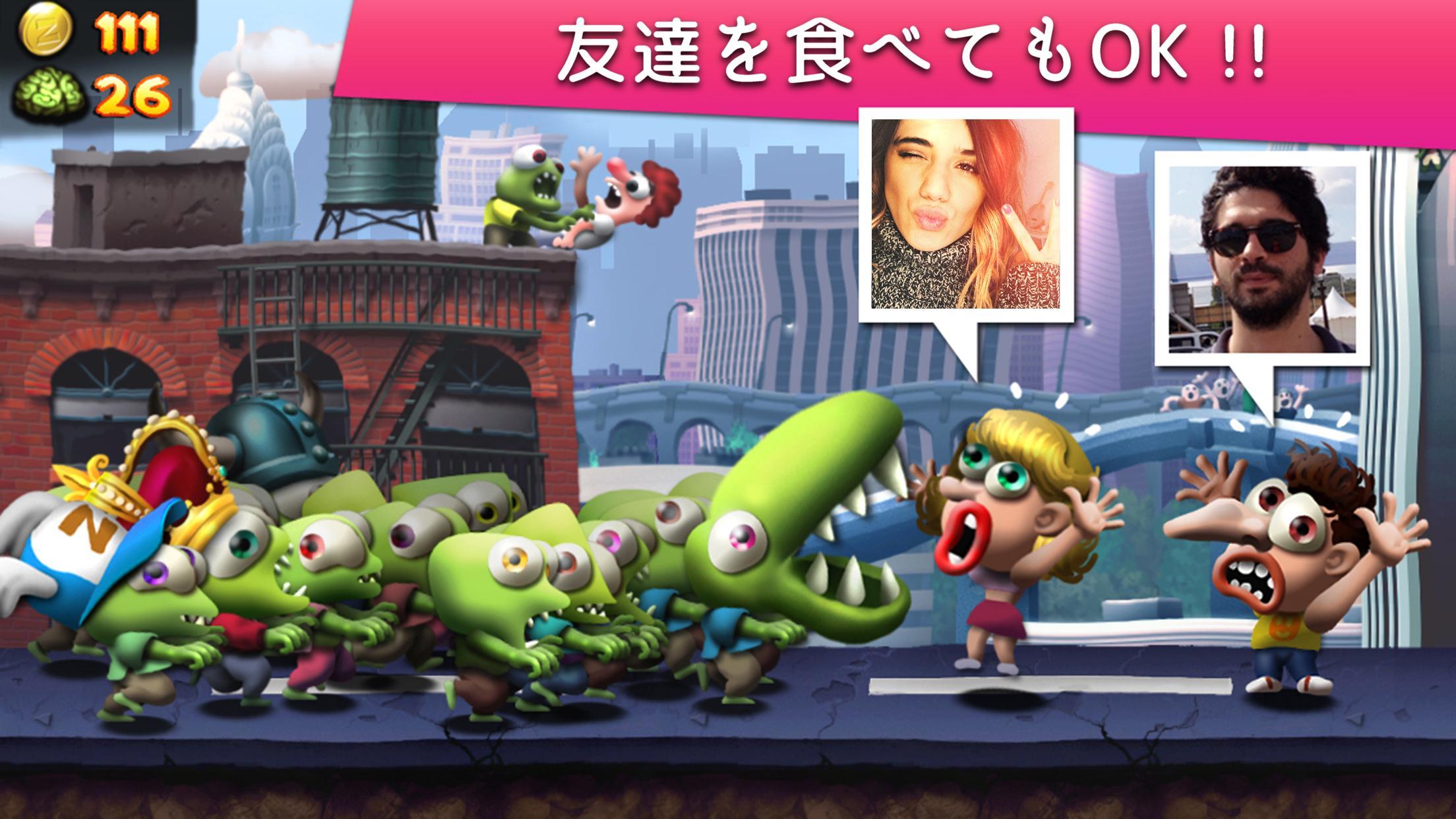 Zombie Tsunami (ゾンビツナミ) ゲームのスクリーンショット