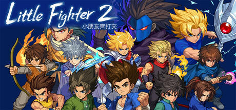 Banner of Little Fighter 2 Remastered 