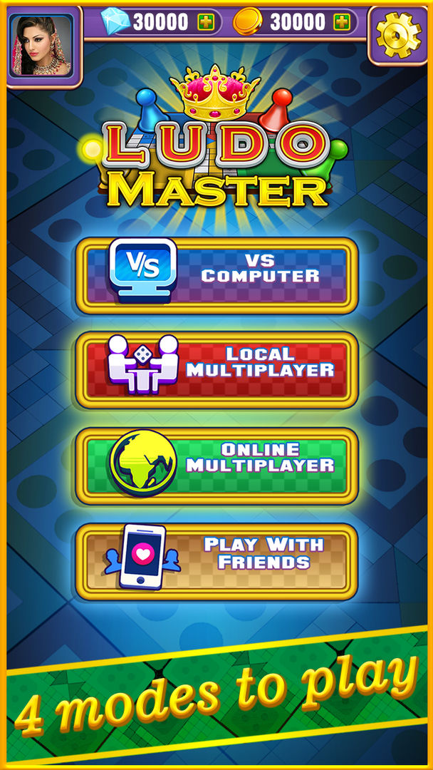 Ludo Master (Test) ภาพหน้าจอเกม