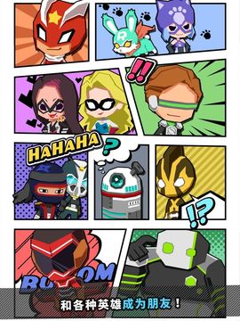 Captura de Tela do Jogo Dash Heroes