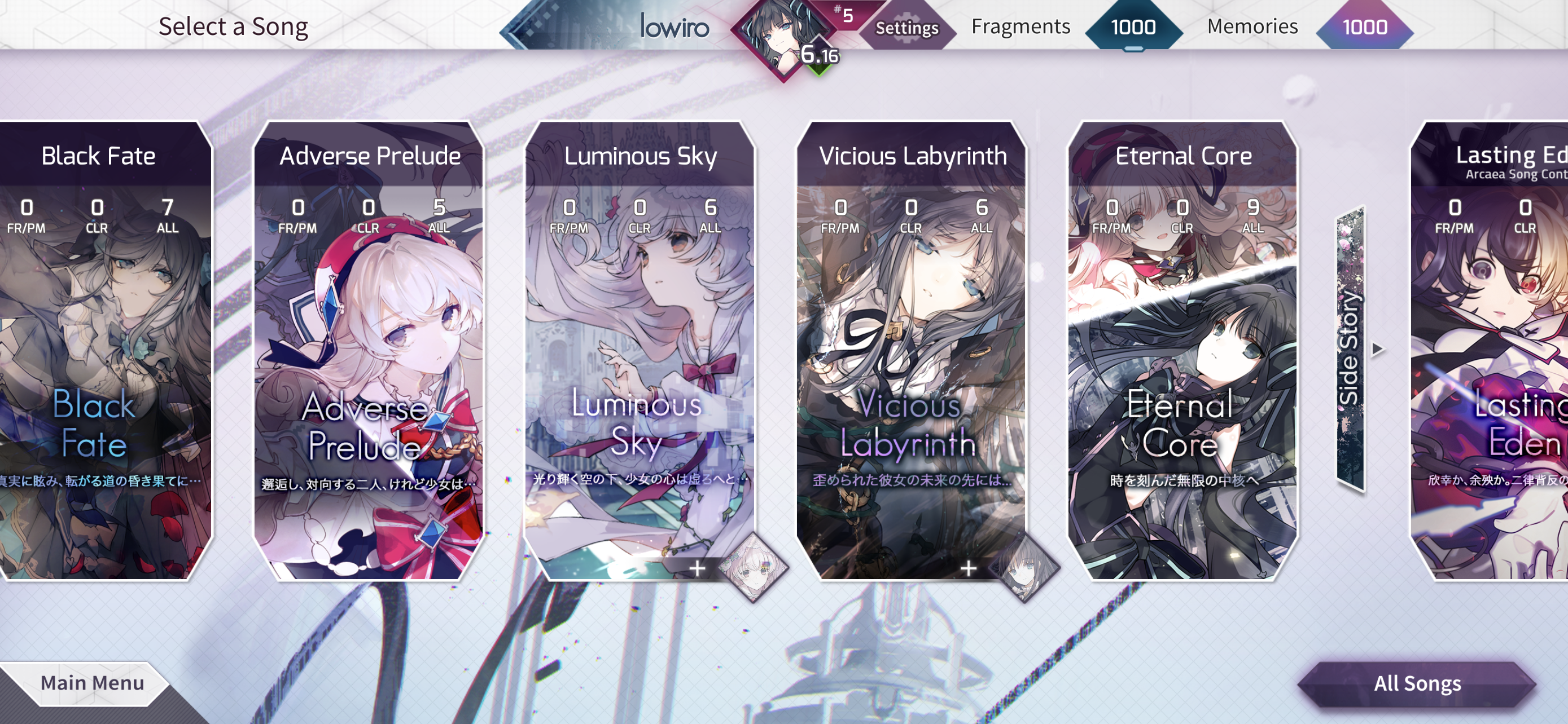 Arcaea Game Screenshot