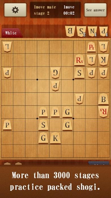 Captura de Tela do Jogo Classic Shogi Game