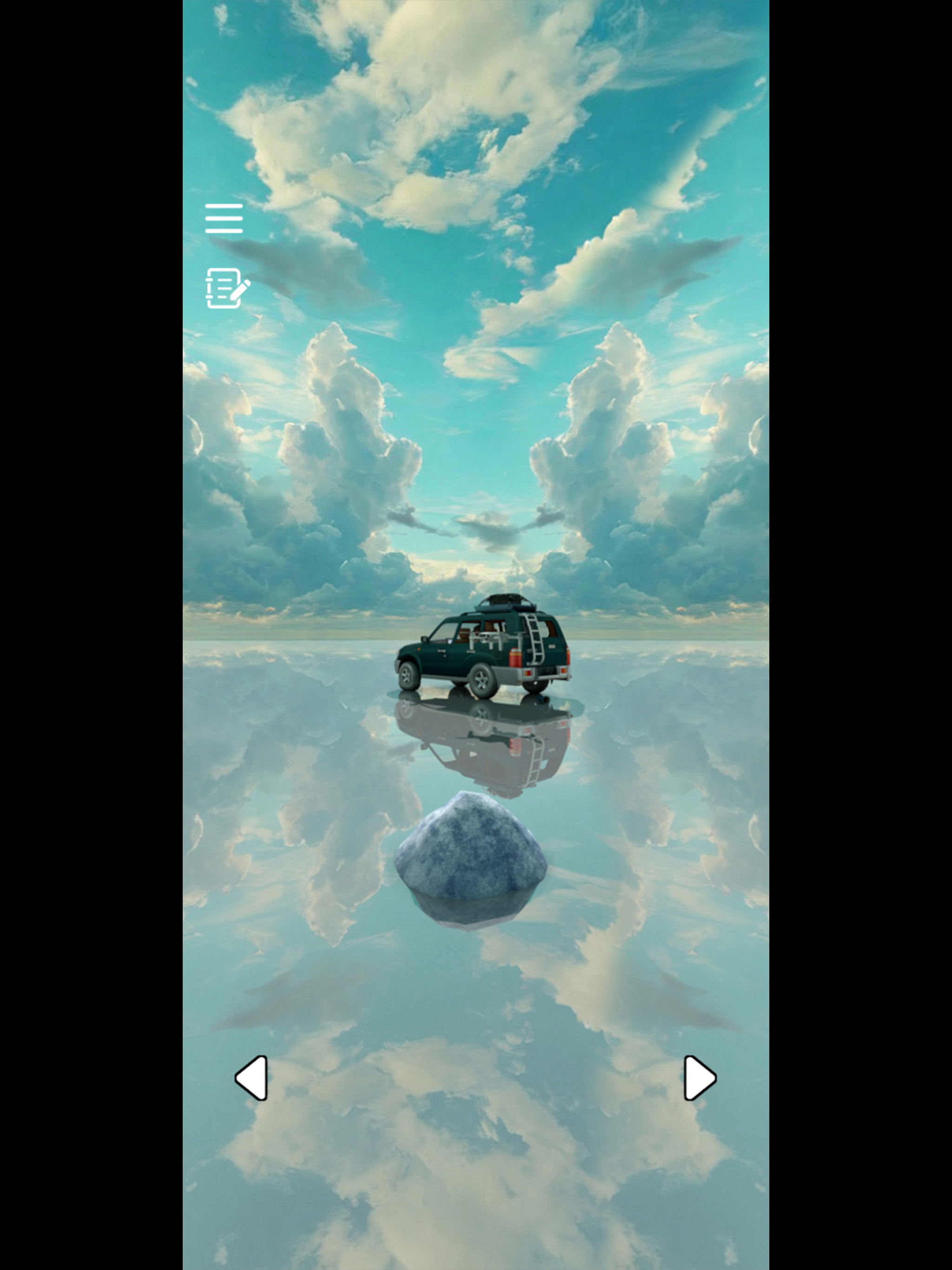 Escape Game: Uyuni Game Screenshot