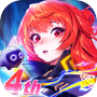 Code:ドラゴンブラッド