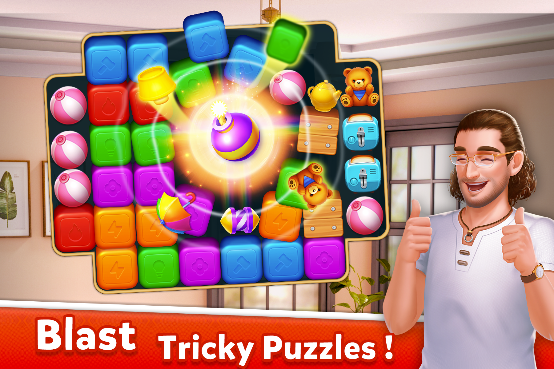 Home Fantasy - Home Design Game Screenshot