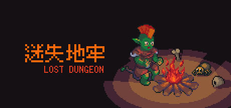 Banner of Lost Dungeon 