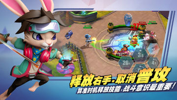 特工小队 Game Screenshot