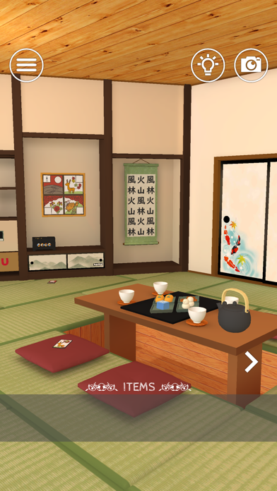 Tiny Room Collection Game Screenshot