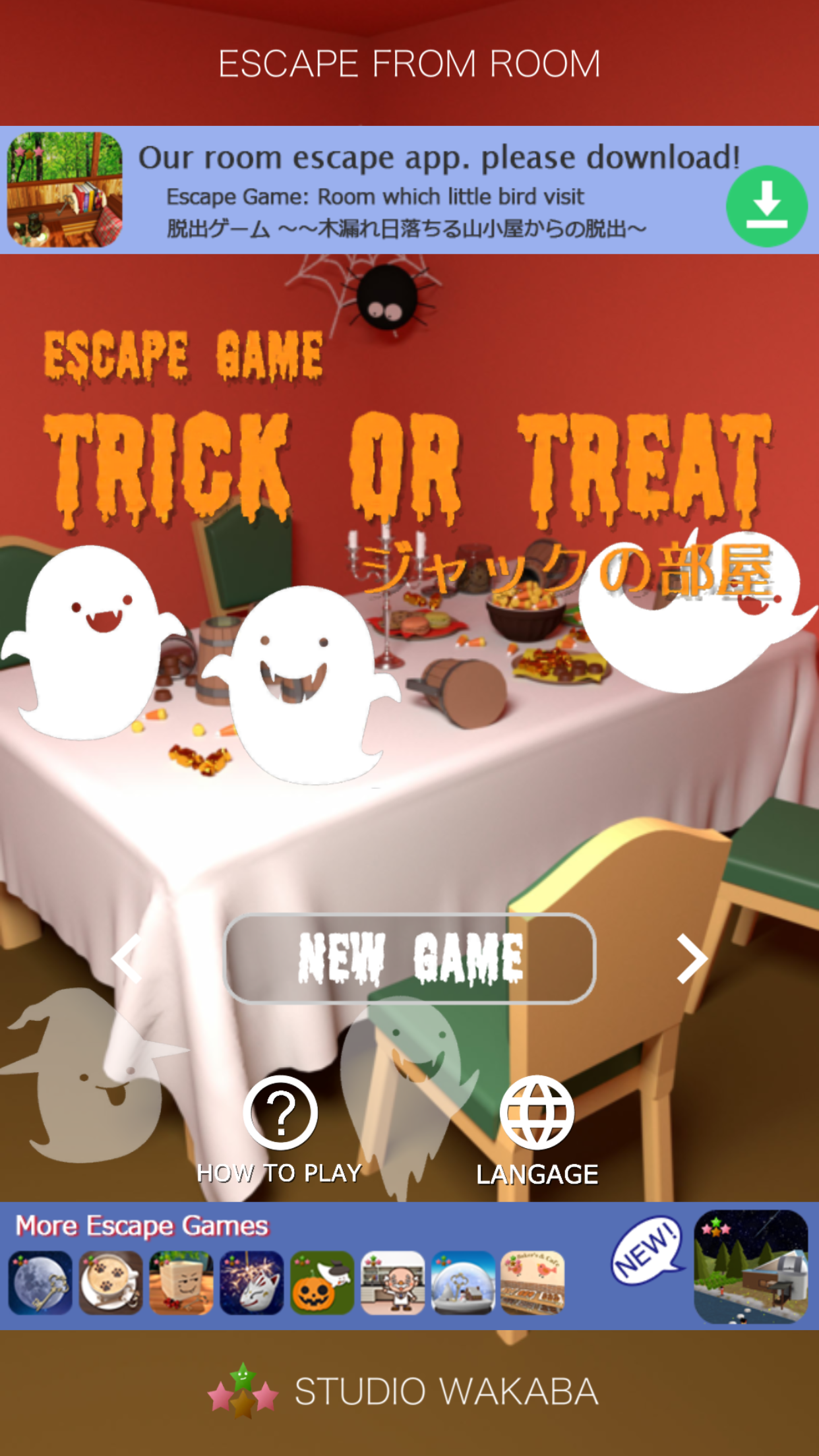 Cuplikan Layar Game Room Escape : Trick or Treat