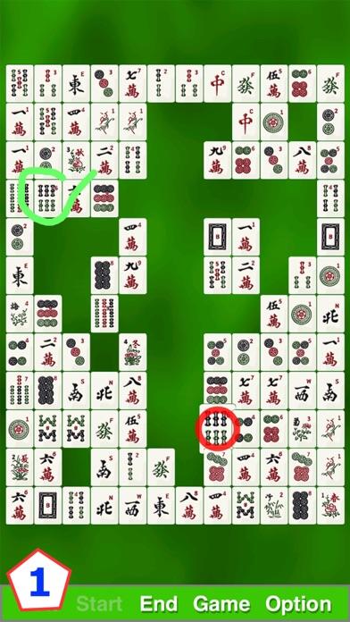中元麻雀2 (神経衰弱) - 脳トレゲーム ゲームのスクリーンショット