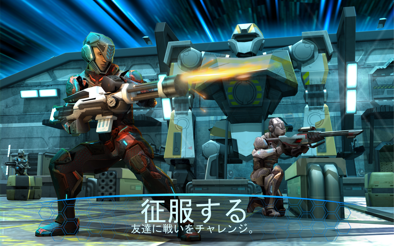戦争でのライバル: 2084 ( RAW: 2084 ) ゲームのスクリーンショット