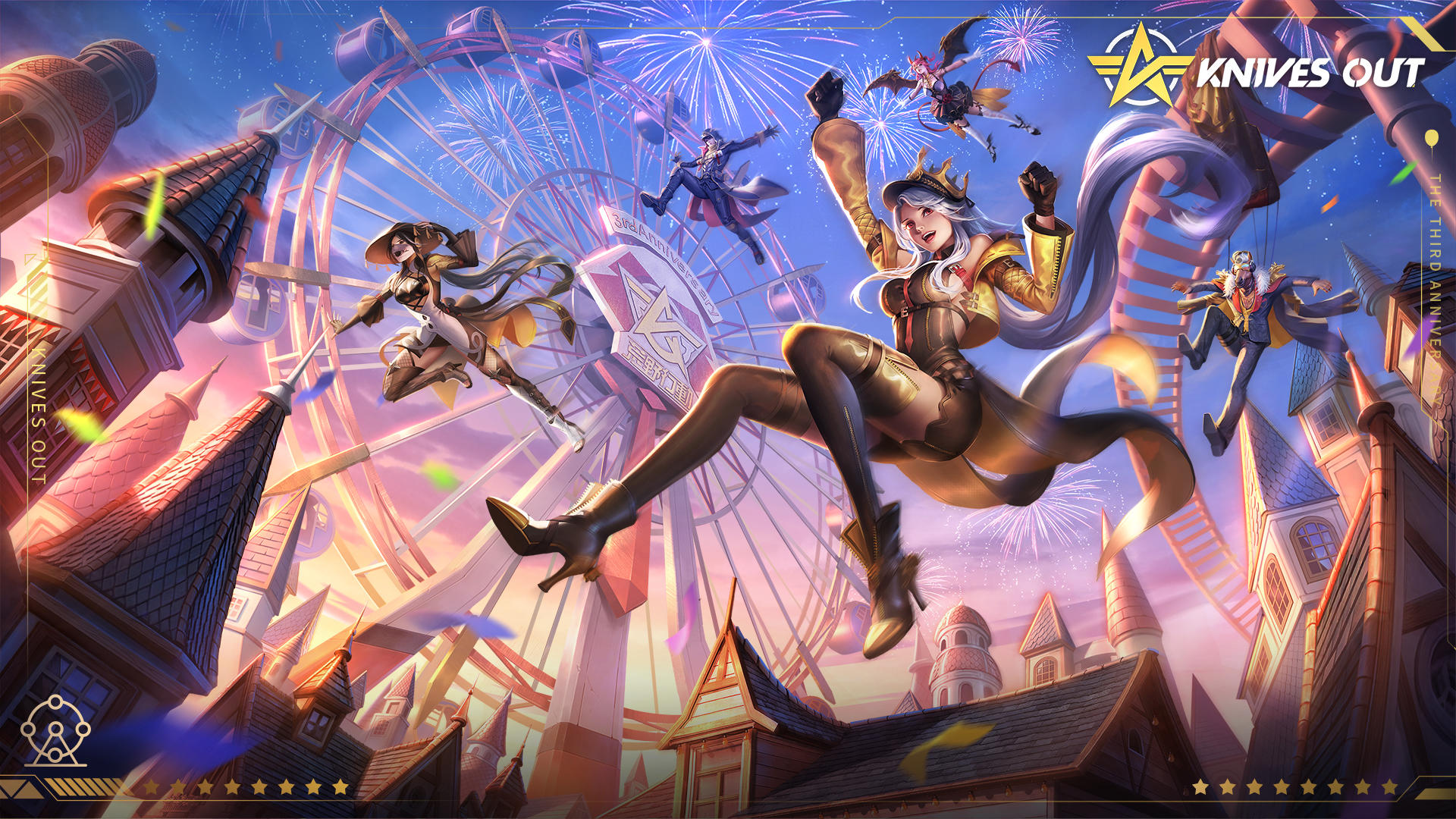 Banner of Knives Out-7th Anniversary 