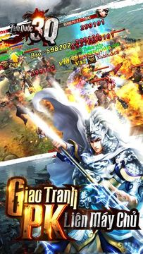 Tam Quốc 3Q ゲームのスクリーンショット