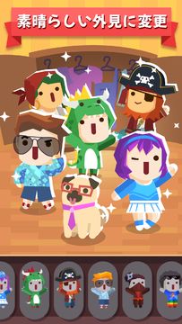 Vlogger Go Viral ユーチューバーになるゲーム ゲームのスクリーンショット