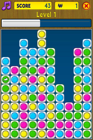 Cash Cow 2™ Game Screenshot
