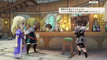 アライアンス・アライブ HDリマスター RPG ゲームのスクリーンショット