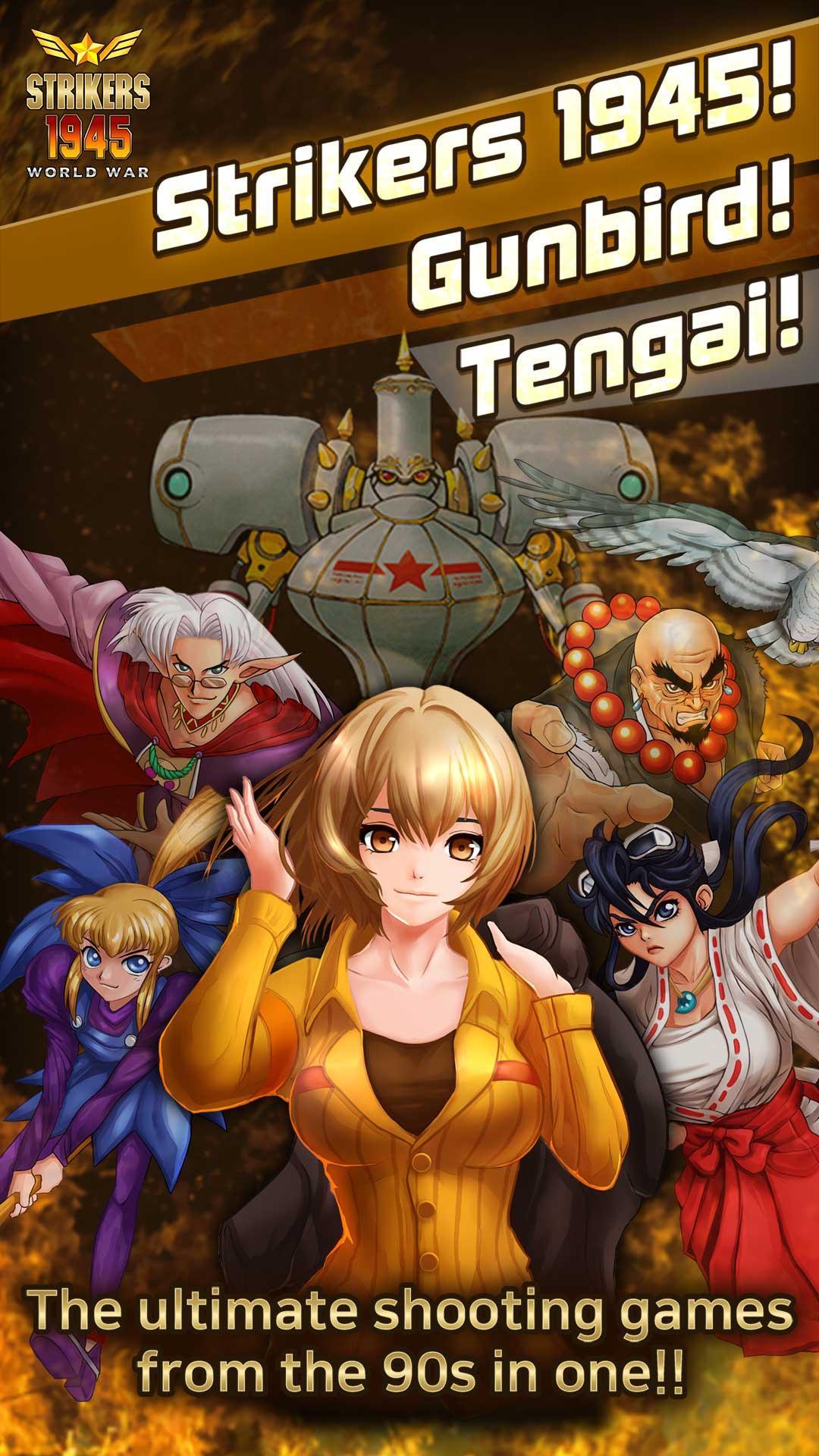 Скриншот игры STRIKERS 1945 World War M