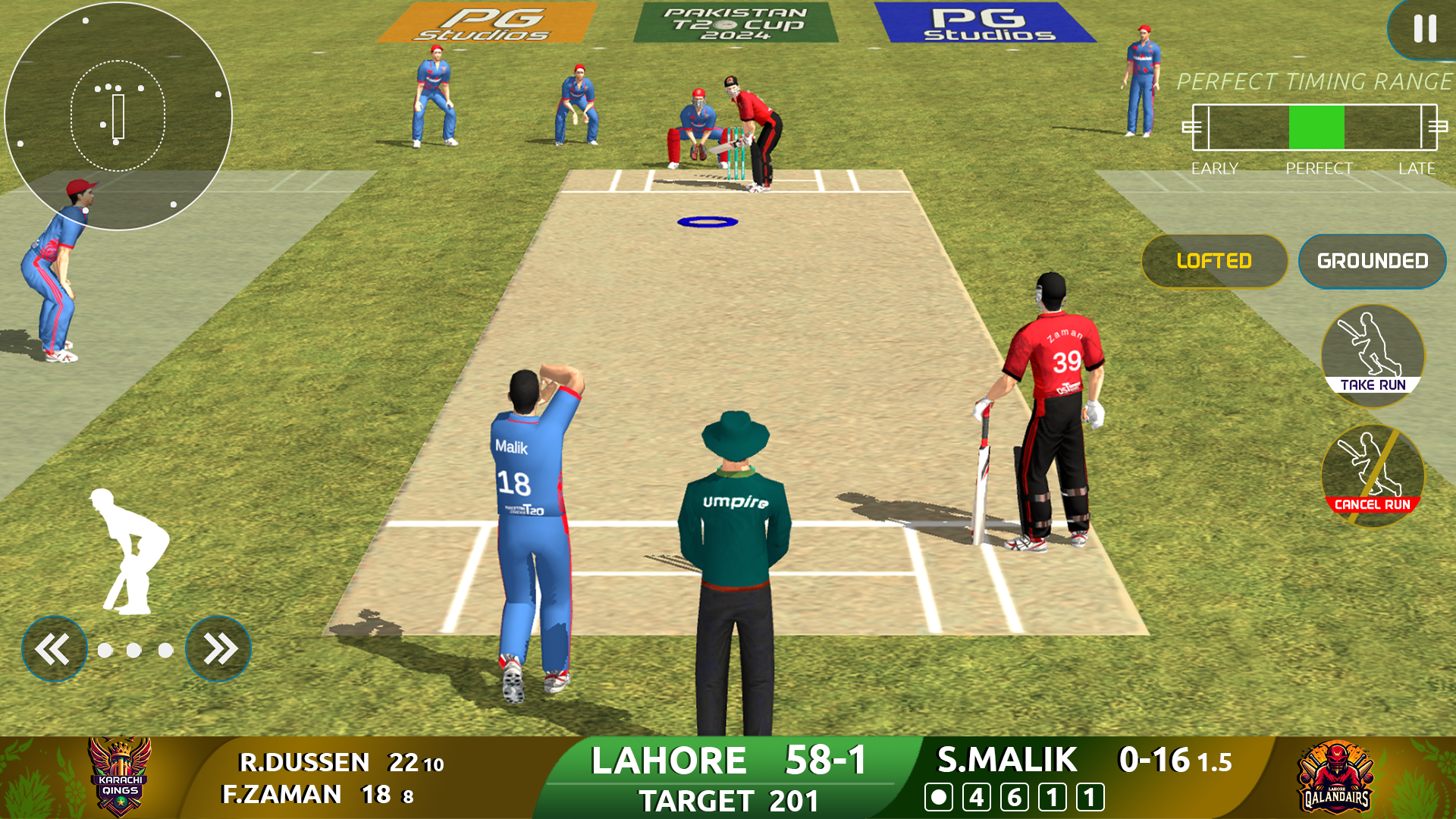 Screenshot 1 of ခရစ်ကတ်ဂိမ်း- Pakistan T20 ဖလား 1.1.4