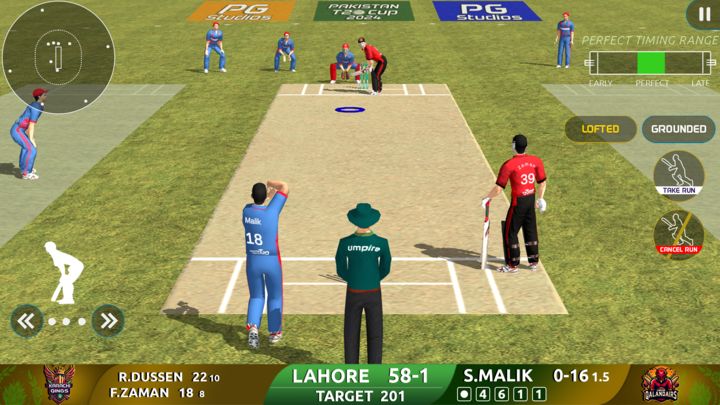 Screenshot 1 of Cricket Game: Pakistan T20 Cup 1.1.11