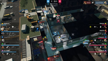 PUBG: BLINDSPOT Game Screenshot