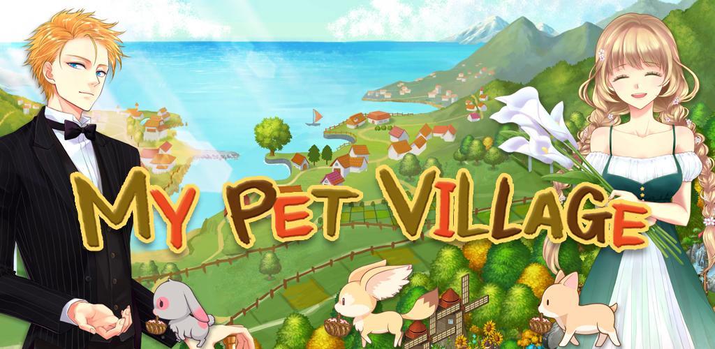 Banner of Aking Pet Village 3.1.4