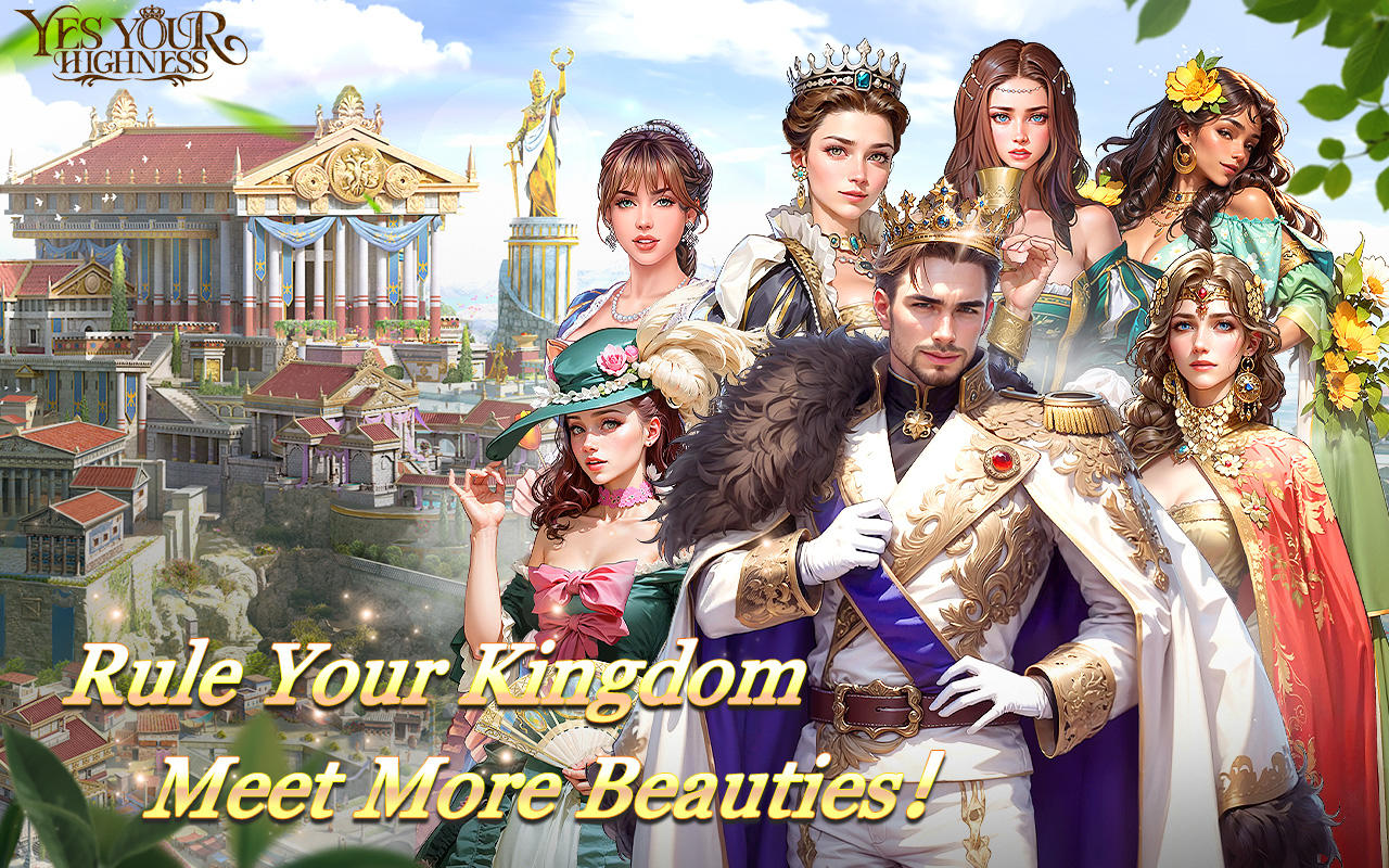 Yes Your Highness Game Screenshot
