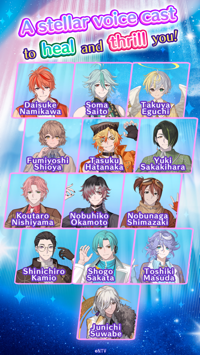 My Beloved Star Game Screenshot