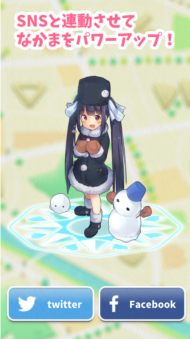 もうひとつのせかい ゲームのスクリーンショット