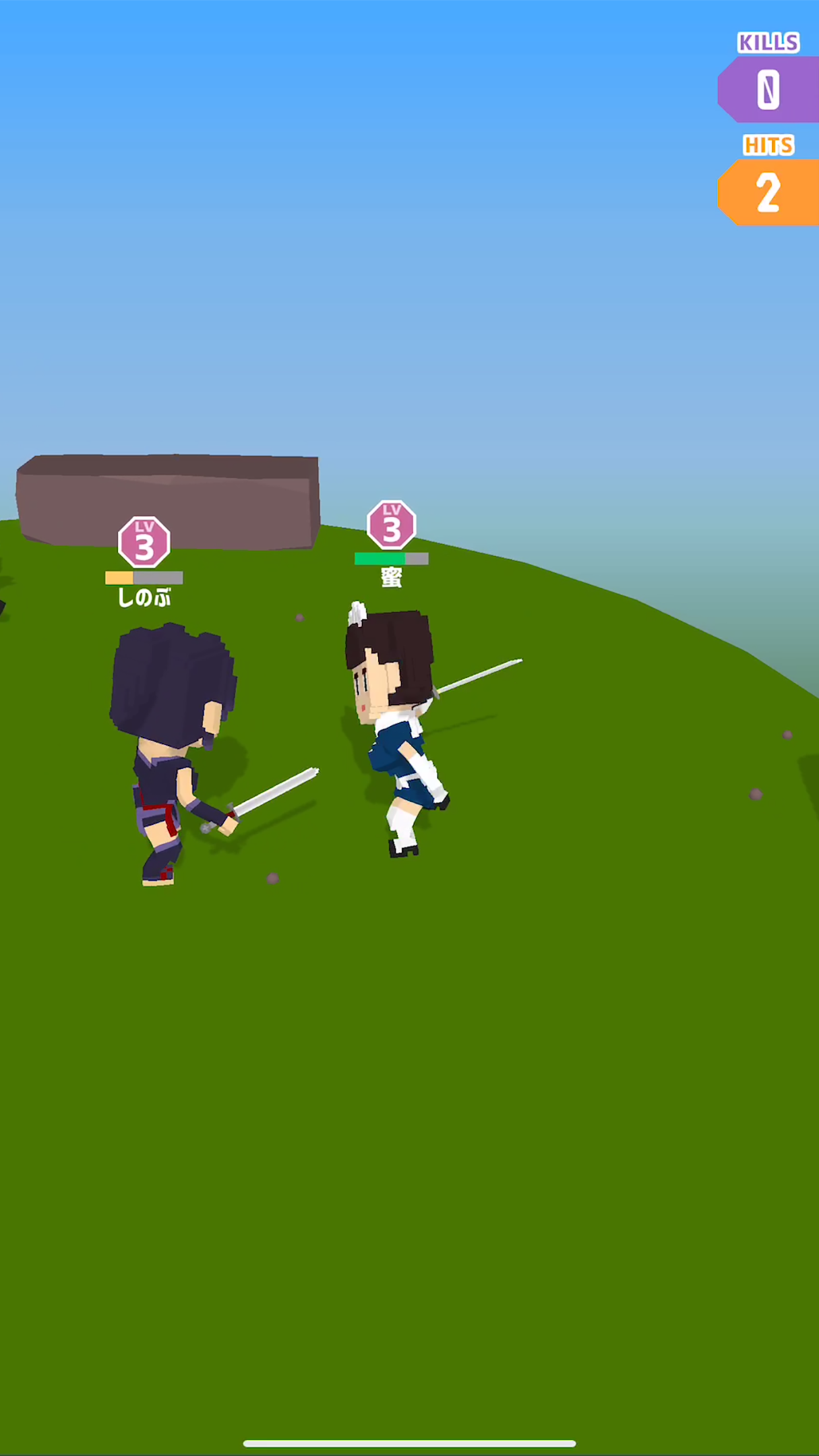 Blade Royale Game Screenshot