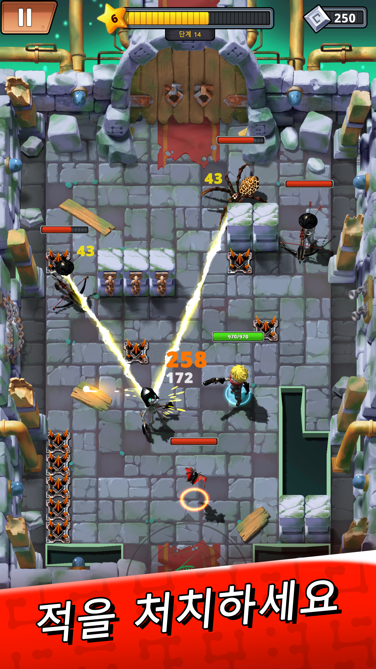 Guns vs Magic - Roguelite RPG 게임 스크린샷