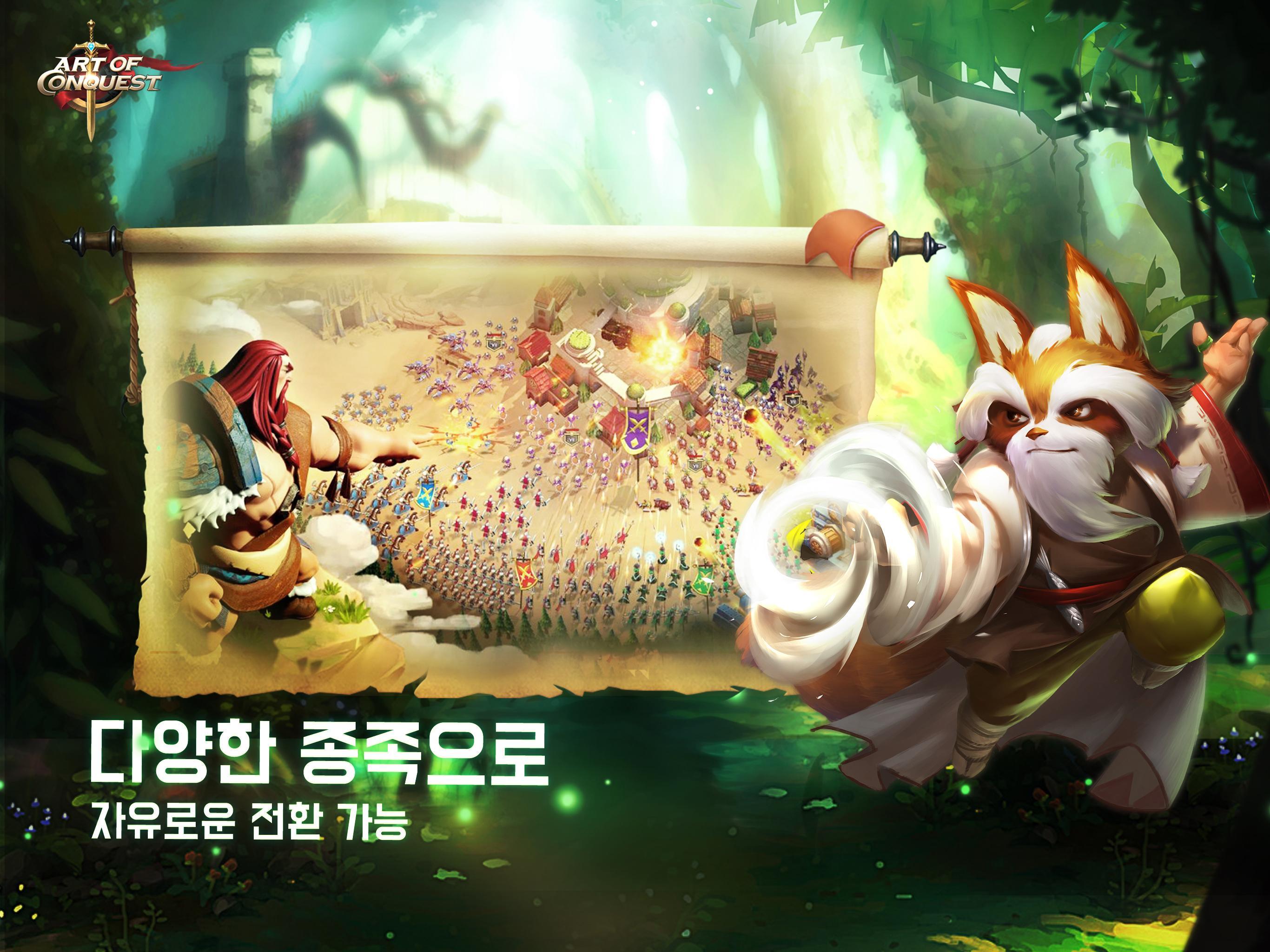 Ảnh chụp màn hình Art of Conquest