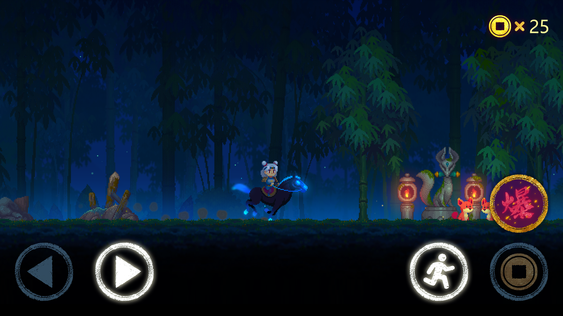 风林怪闻 Game Screenshot