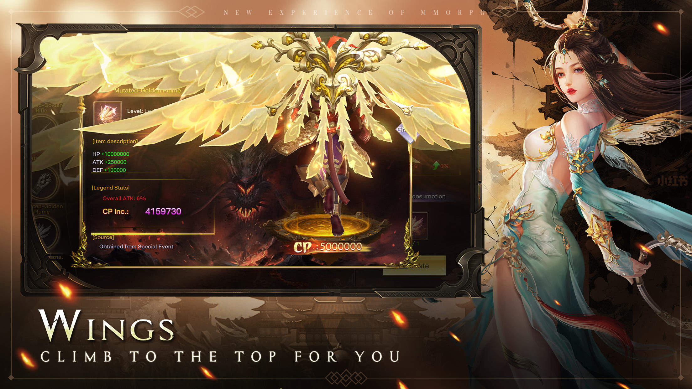 Screenshot of Lost Fairyland