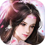 青雲劍-瑰麗夢幻仙俠MMO