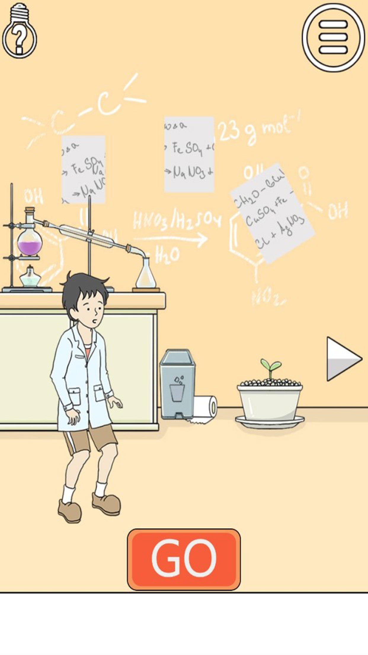 Скриншот игры 陷阱回避3