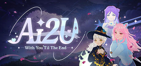 Banner of AI2U-With You ‘Til The End 