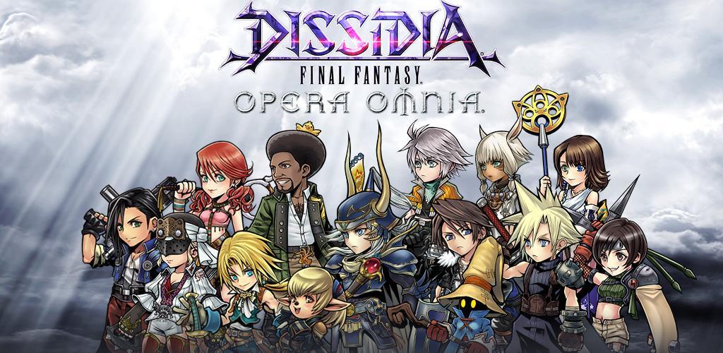 Banner of DISSIDIA FINAL FANTASY OPERA OMNIA 