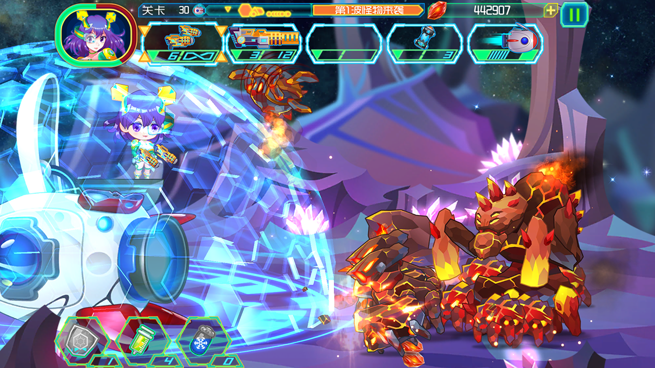 星际护卫队 ภาพหน้าจอเกม