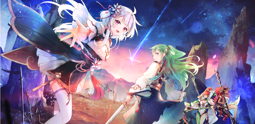 Banner of 絢花百兵帖 