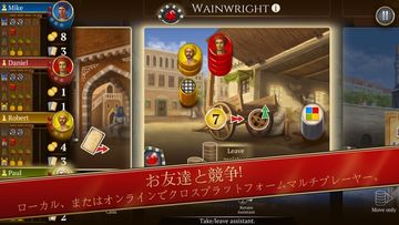 Istanbul: The Digital Edition ゲームのスクリーンショット