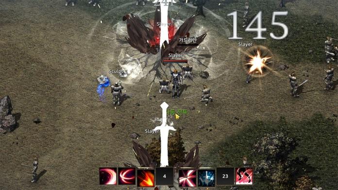 메틴: 파멸의 서곡 Game Screenshot