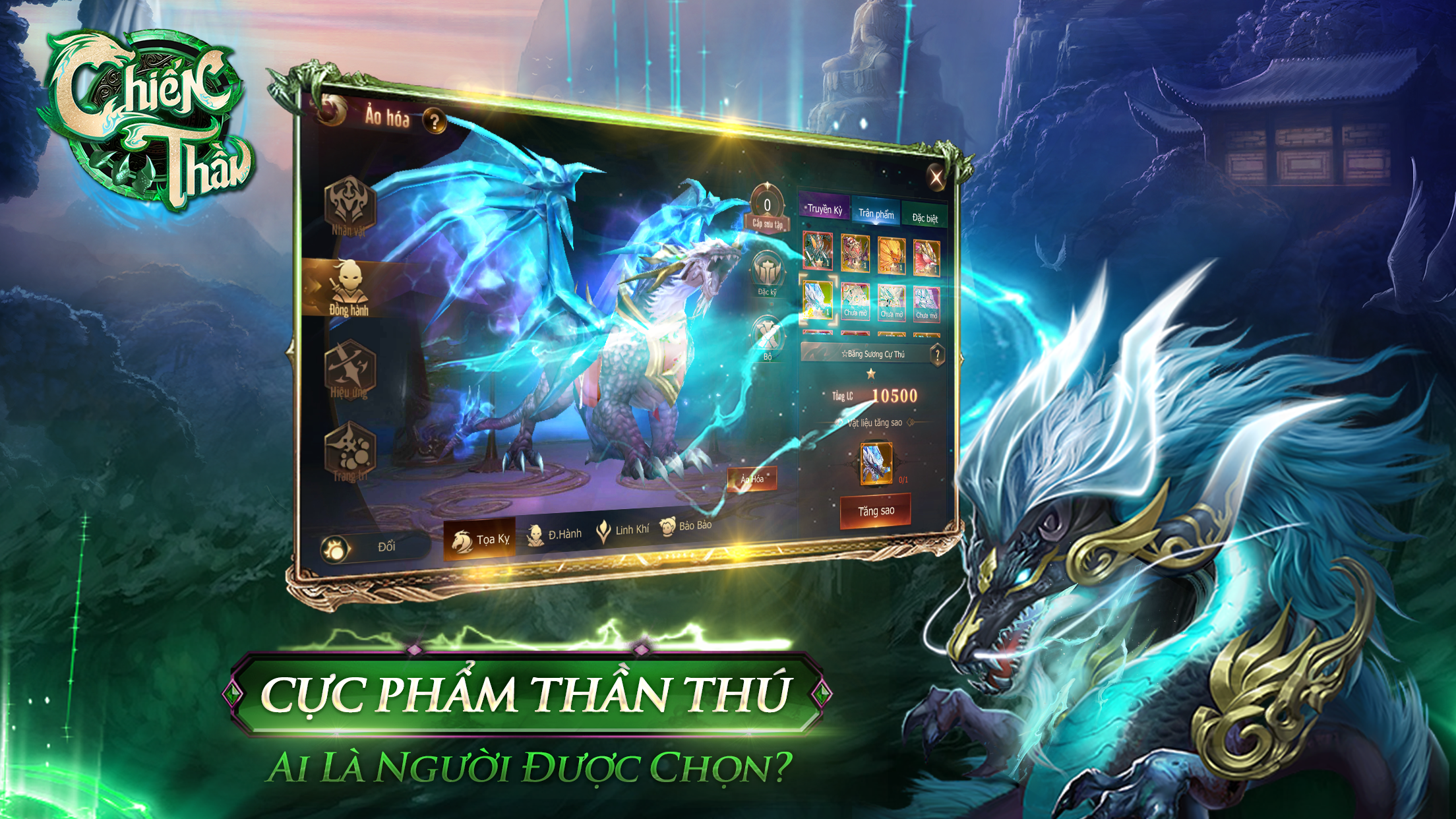 Chiến Thần Kỷ Nguyên: Nhập Ma Game Screenshot