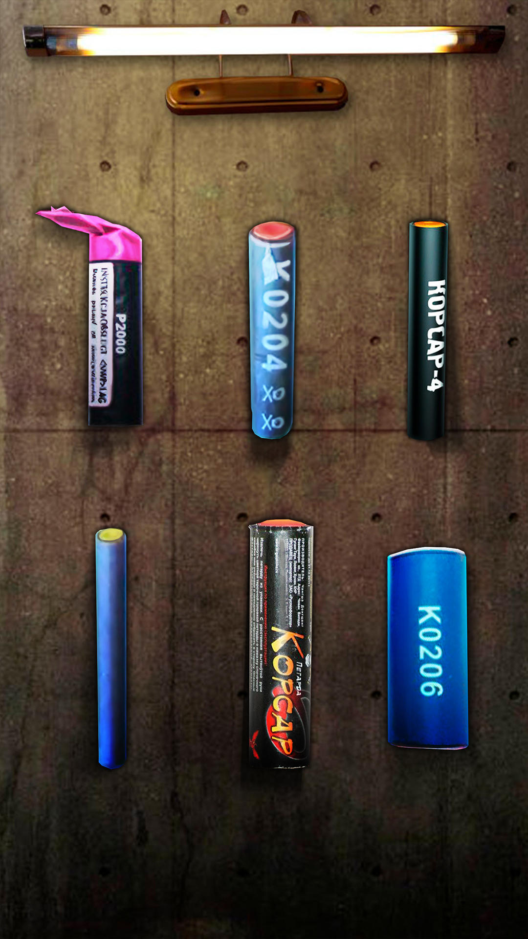 Blow Up Firecracker Simulator Game Screenshot