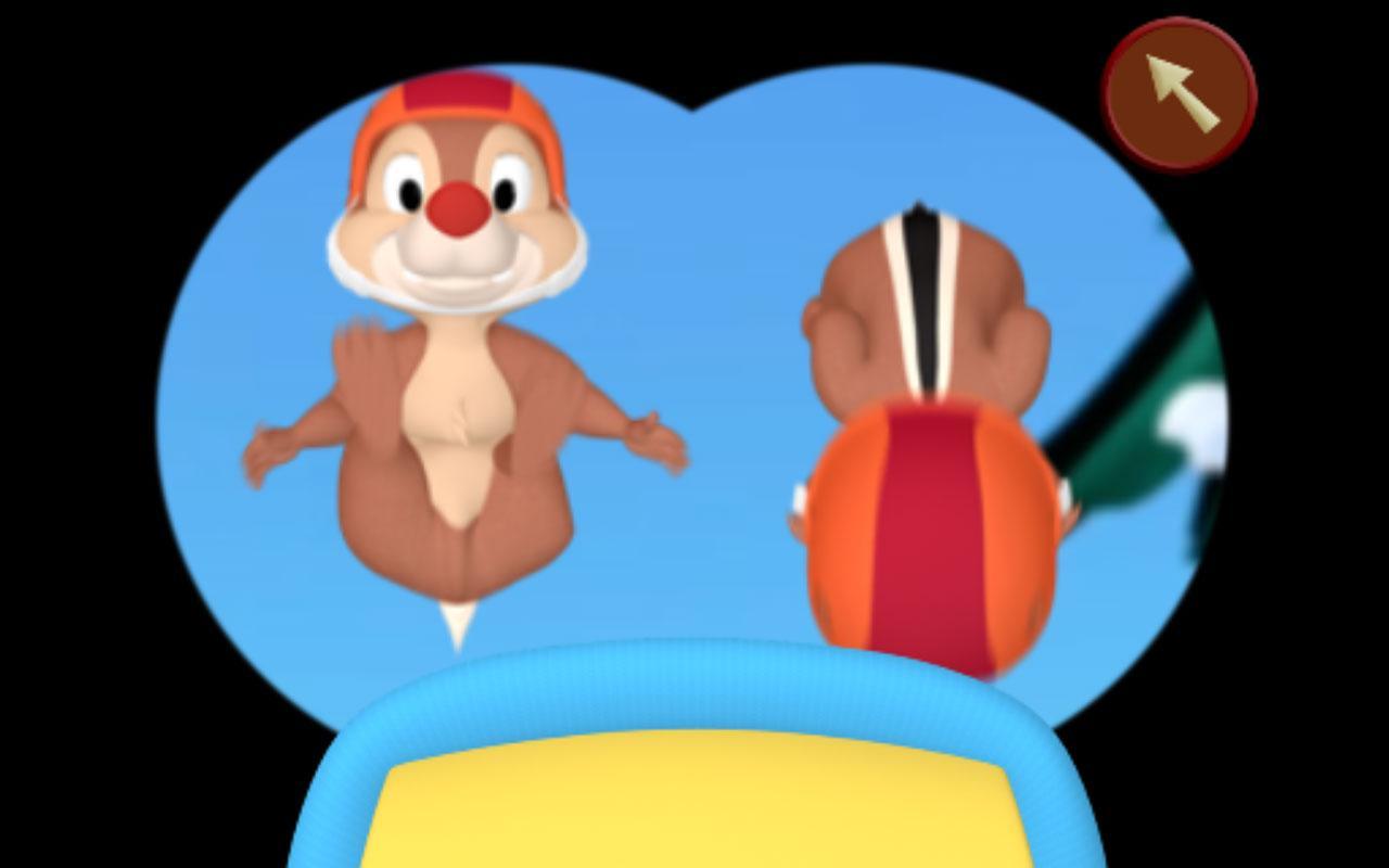 Appisodes: Road Rally Game Screenshot