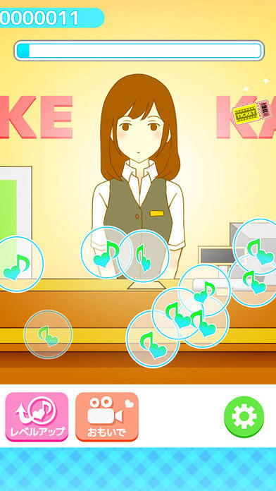 Last song for you Game Screenshot