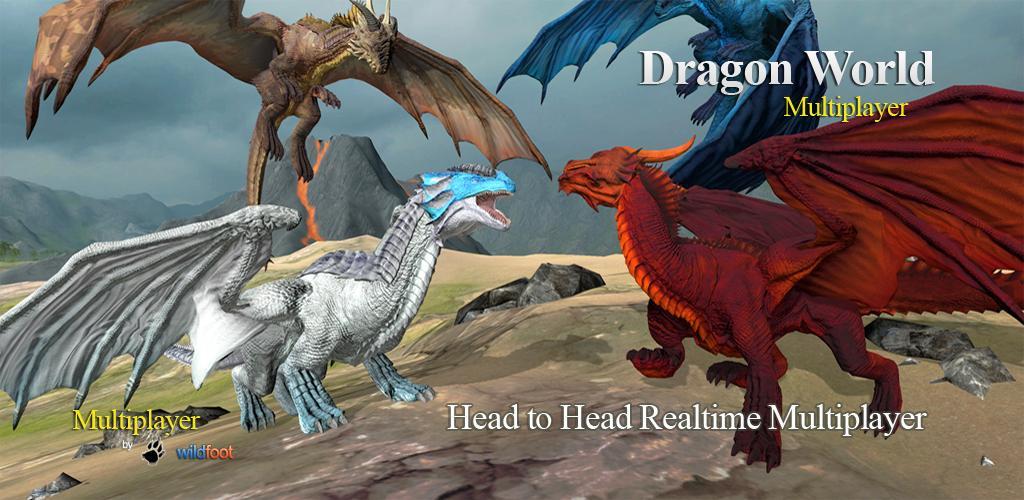 Banner of ドラゴン マルチプレイヤー 3D 2.0.1