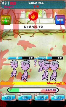 モンスター育成RPG もんくえダンジョン ゲームのスクリーンショット